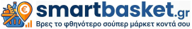 SmartBasket logo